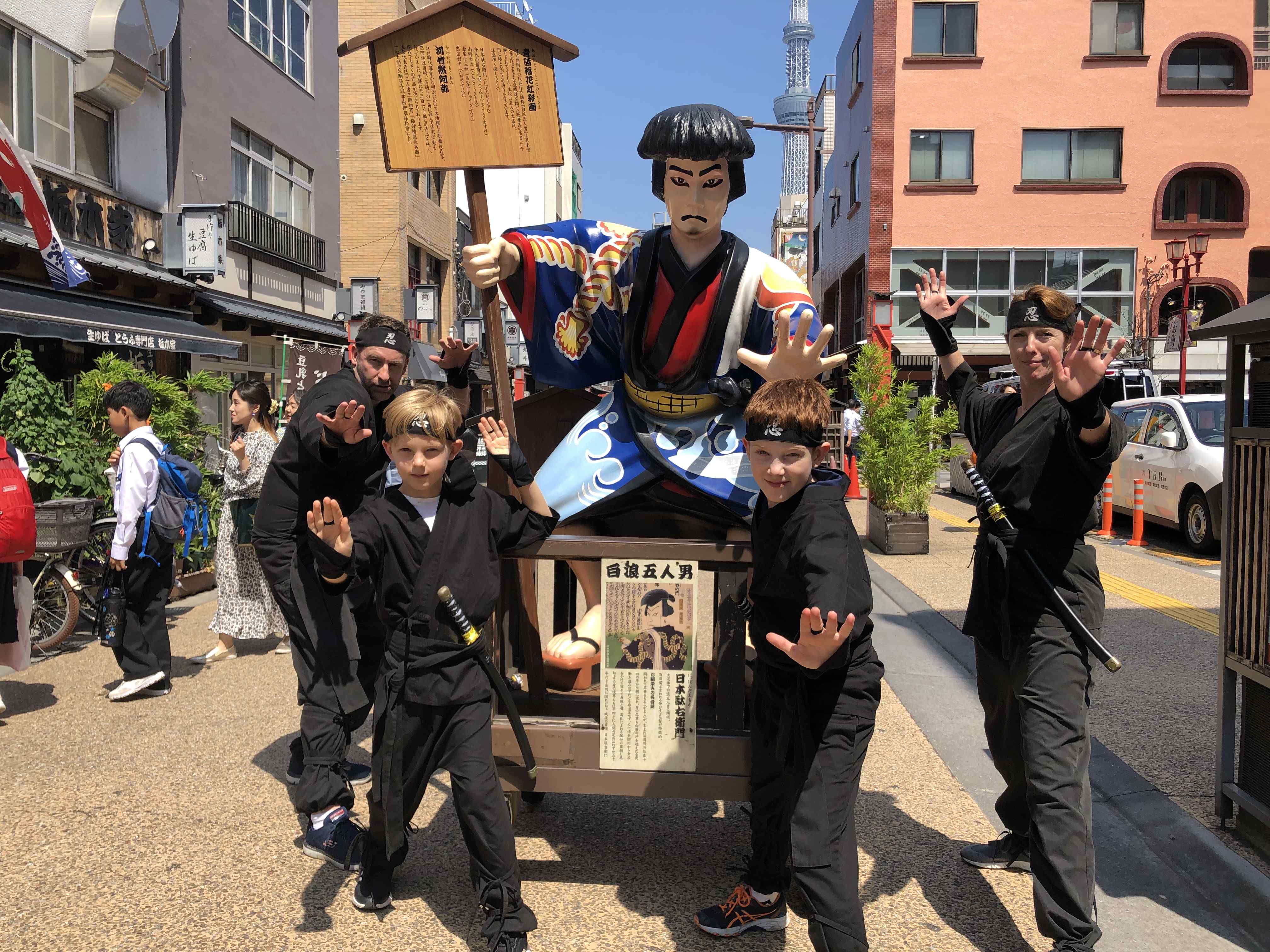 🥷 닌자 체험 카페 아사쿠사(닌자 타이켄 카페 아사쿠사) 이미지 8